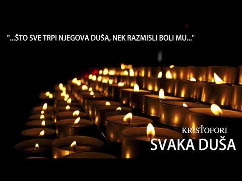 Kristofori Hosana - Svaka duša