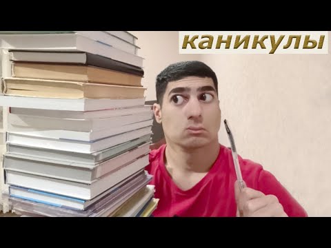 СЕРИАЛ: АЛИК И ЕГО СТРАННАЯ СЕМЕЙКА. "КАНИКУЛЫ" - СЕРИЯ 16 / ALIKONDRA