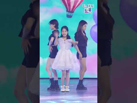 [세로직캠]김태연 - 비바 라 비다 화요일은 밤이 좋아