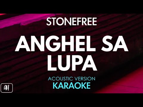 Stonefree - Anghel Sa Lupa (Karaoke/Acoustic Instrumental)