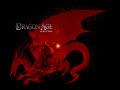 Литерал [Speed Up] - Dragon Age 