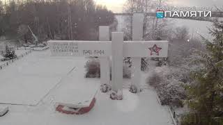 Ленфронт памяти  Ижорский Таран