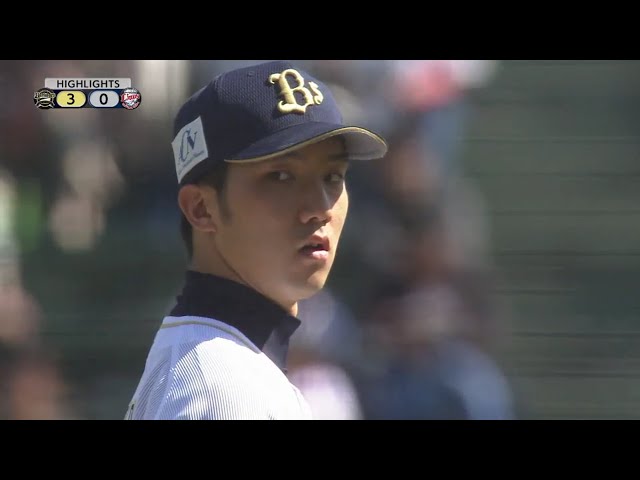 5/20 バファローズ対ライオンズ ダイジェスト