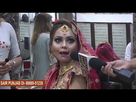 Sair Punjab Di ll Hair's Inn Salon ll Ludhiana ll Best Salon In Ludhiana ll Garv Punjab TV ll 2019