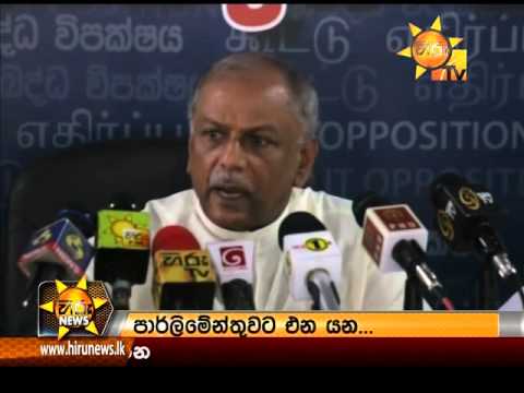 Hiru News 7.00 PM November 04, 2015