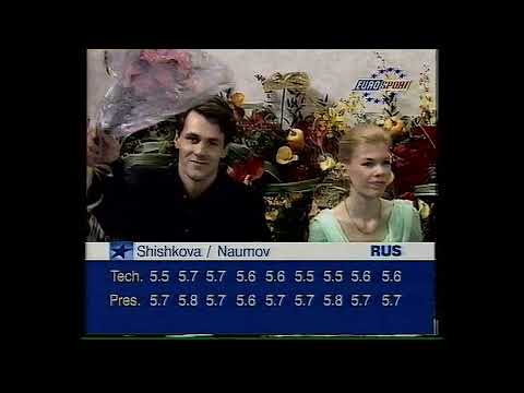 Shishkova & Naumov - 1996 NHK Trophy LP 🥈