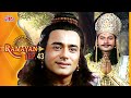 लंका में अपमान से श्री राम की शरण में आ�