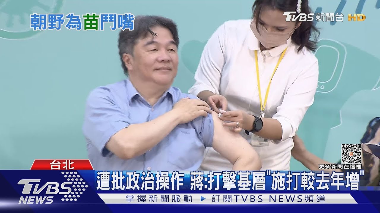 蔣萬安拒高端入校　薛瑞元：別花時間爭辯