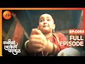 Kashibai Bajirao Ballal - Full Episode - 53 - Riya Sharma, Rohit, Nabeel - Zee TV
