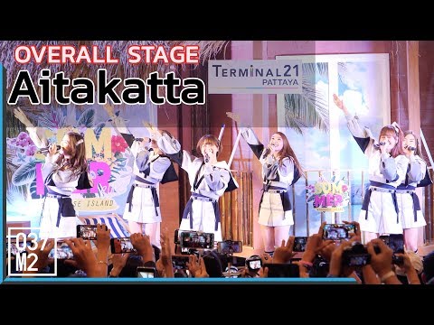 190328 BNK48 - Aitakatta Overall Stage @ Summer Fest 2019 at Pattaya [4K 60p]