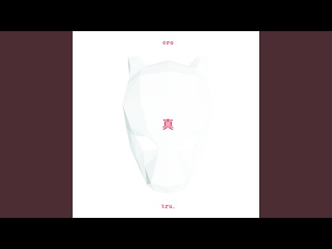 download lagu mp3 mp4 Cro Paperdreams, download lagu Cro Paperdreams gratis, unduh video klip Cro Paperdreams