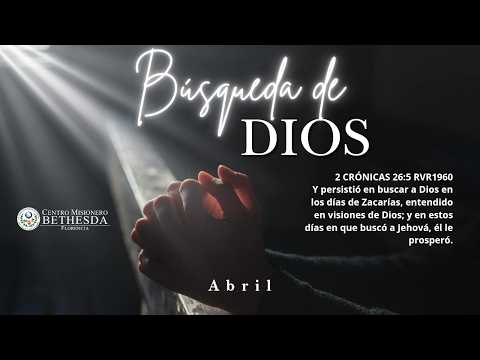 🔴10-ABR-26 Seminario Bíblico Iglesia en Vivo CMB FLORENCIA y CMB PUERTO RICO 🎥