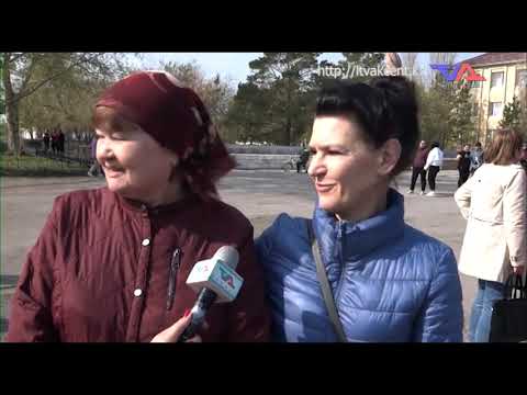 Выпуск программы “День” от 3 мая 2023г.