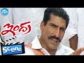 Indra Movie Scenes Chiranjeevi Accepts Mukesh Rishi S Conditions Arthi Agarwal