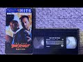 Opening To The Last Boyscout 2000 Vhs