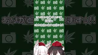 【切り抜きショート】あやもみのポケスナ実況 リバー編 その１ #shorts