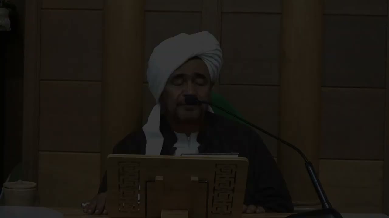 الحبيب عمر بن حفيظ: سعة معاني الهداية والشفاء في القرآن الكريم ونصيب المؤمن م