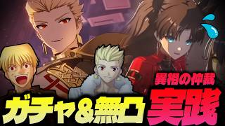 【崩壊スターレイル】ウルクはここに健在です！【配信】