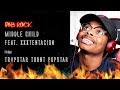 New Favorite Song! | PnB Rock - Middle Child ft. XXXTENTACION | Reaction