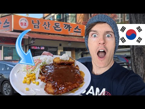 31년 된 남산 돈까스, 외국인들이 처음 맛보면?