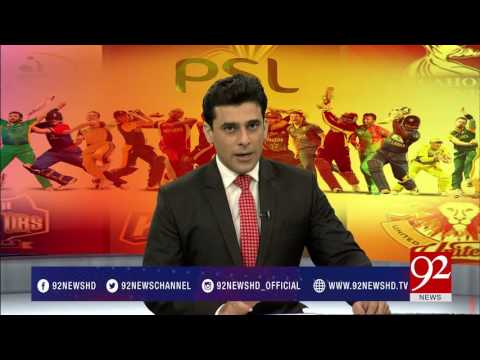 NewsAt5 20-02-2017 - 92NewsHDPlus