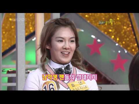 071110 YoonA Tiffany Hyoyeon (SNSD) @ SGB E158