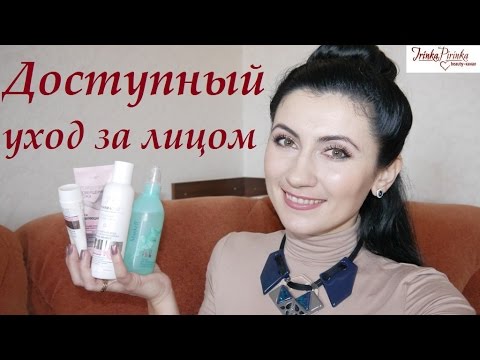 Лучший тональный крем для кожи с пигментными пятнами Отбеливание лица от веснушек