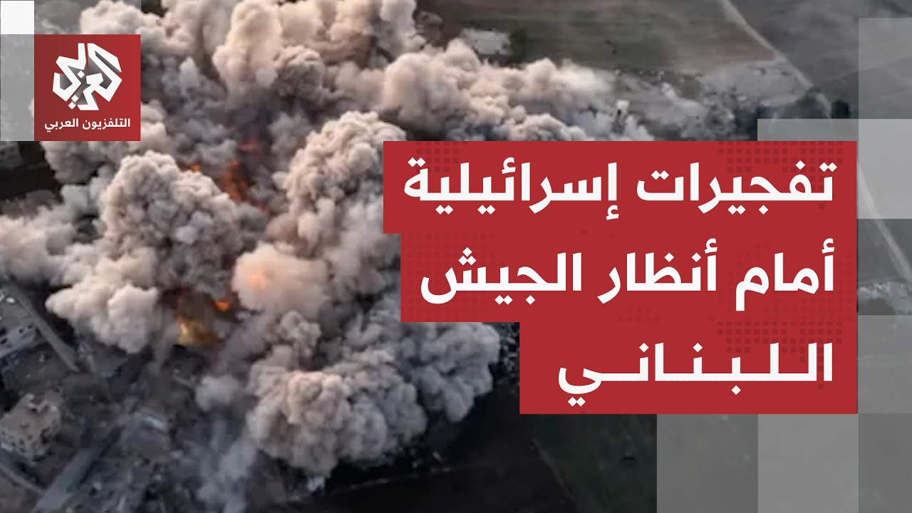 مفاوضات لبنان وإسرائيل.. وزير الدفاع اللبناني يطمن اللبنانيين والجيش الإسرا?