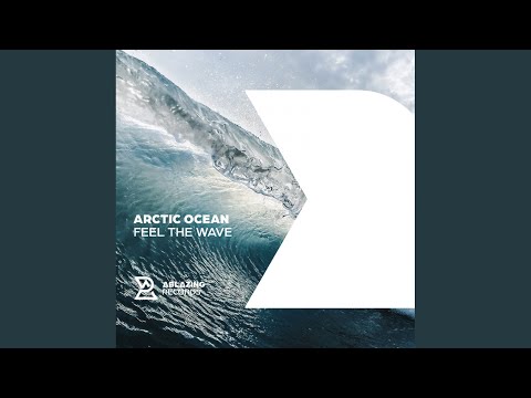 Feel The Wave (Extended Mix)