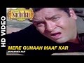 Mere Gunaah Maaf Kar - Sachaai | Mohammed Rafi | Shammi Kapoor & Sadhana Shivdasani Mere Gunaah Maaf Kar - Sachaai | Mohammed Rafi | Shammi Kapoor & Sadhana Shivdasani