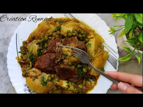 البسباس بالجلبانة و اللحم بنييين و لا أروع 😋 Tajine fenouil et petits pois #عيد الأضحى
