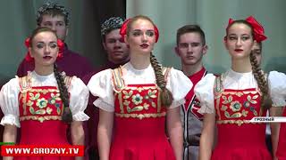 В Грозном подвели итоги IX Международного фестиваля-конкурса танца имени Махмуда  Эсамбаева