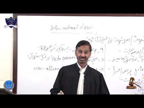 Public International Law Lecture-4
