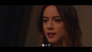 Chloe Bennet - ABI Habin Beer Commercial 2 (2017)