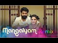 MANGALYAM SONG REMIX EESHWARAN ZETS RECORD 2021
