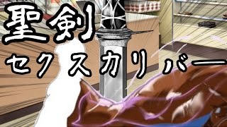 【ゆっくり茶番】ゆっくり達がコンビニ強盗に！？