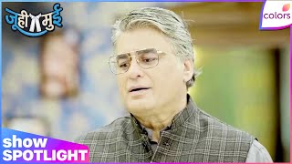 Juhi Mui | Ep. 32 | Uttam's Trap Awaits Juhi | Colors TV