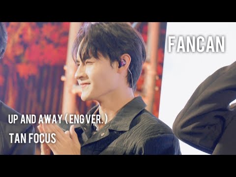 [FANCAM] 20230408 T Wave Music | UP n AWAY - UP and AWAY ( Eng Ver. ) :: TAN Focus ::