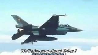 Re: [討論] 中國空軍越雷池到什麼地步 空軍會擊殺