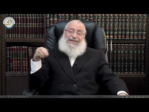 Gneivat Daat | A Shiur by Rav Asher Weiss Shlit"a