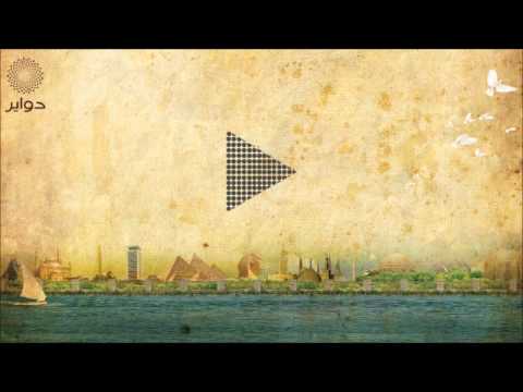 @Dawayr #Dawayr The Cottage on the Beach - Dario Marianelli - Atonement