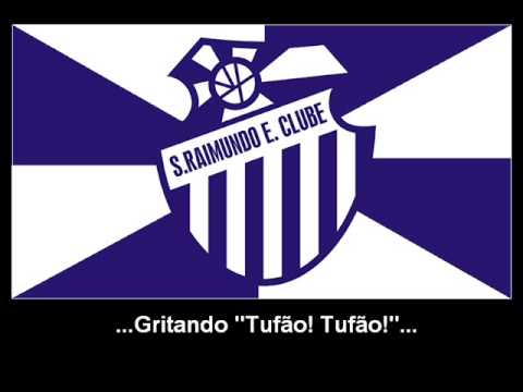 Hino do São Raimundo de Manaus (Letra)