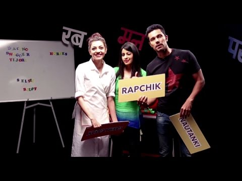  Randeep Hooda & Kajal Aggarwal on Yaar Mera Superstar | Do Lafzon Ki Kahani | Promo