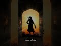 Shivba Raja ️ Marathi Song Lyrics Status Avdhoot Gandhi Song 🫶