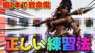 【ワイルドリフト】食わず嫌いは損！ほぼ初見プレイのニダリーJGで高ランク帯を完全キャリーした方法