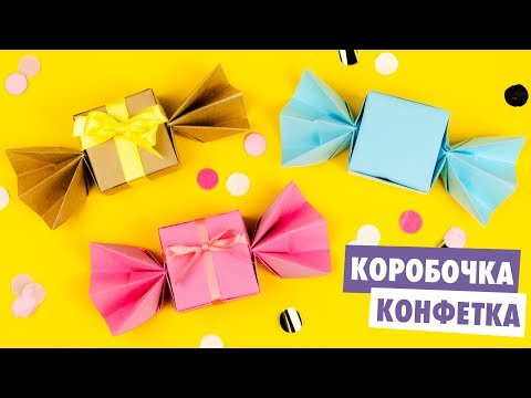 Оригами Сердце из бумаги Валентинка своими руками Origami Paper Heart