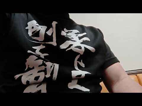 From the edge・FictionJunction feat LiSA