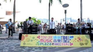 The Sixes & Sevens - Majority 25/08/2013