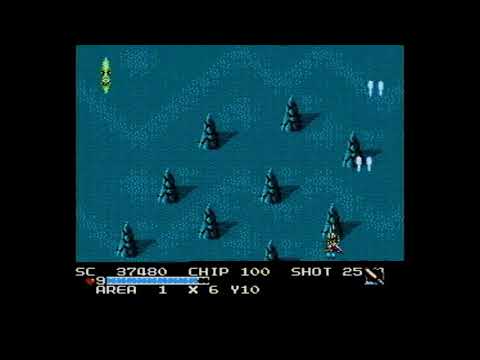 The Guardian Legend pt1