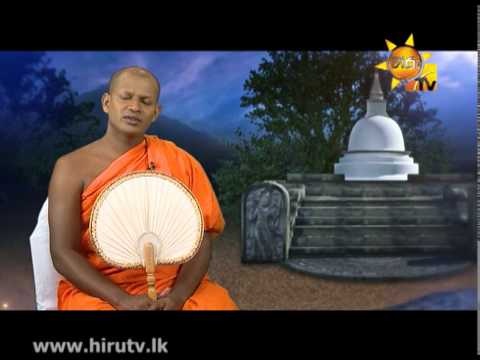 Hiru TV